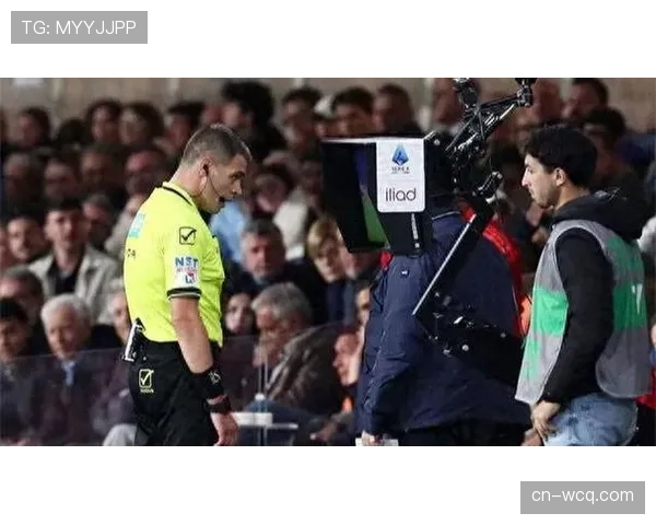 意甲裁判判罚尺度引热议 各方呼吁提升执法公正与一致性