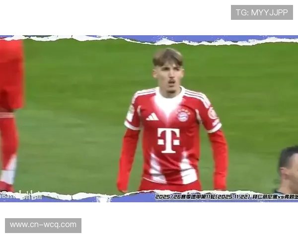 德国足协技术总监批拜仁垄断：青训补贴政策亟待改革